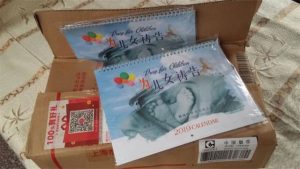 Vietata la spedizione postale di calendari religiosi