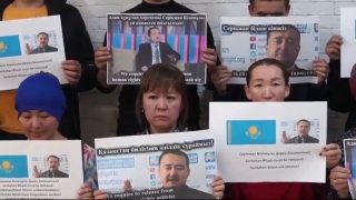 Appelli del Kazakistan