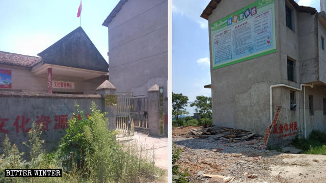 Il luogo di incontro della Chiesa domestica Tangxia nel villaggio di Zhentian è stato demolito con la forza