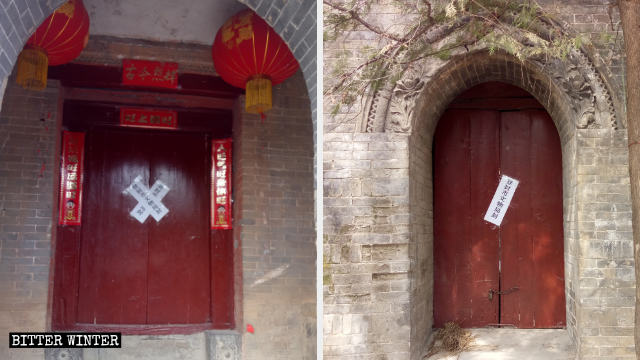 L'ingresso principale del tempio Lianhua è stato chiuso