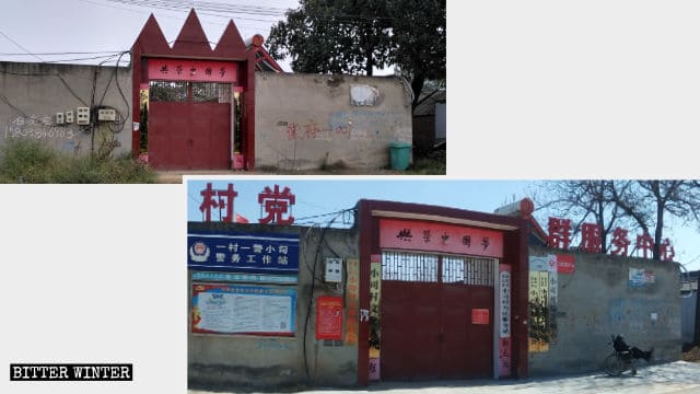L’amministrazione si è impossessata con la forza della chiesa e l'ha riconvertita nel «Centro servizi Partito-Popolo del villaggio di Xiaosi»