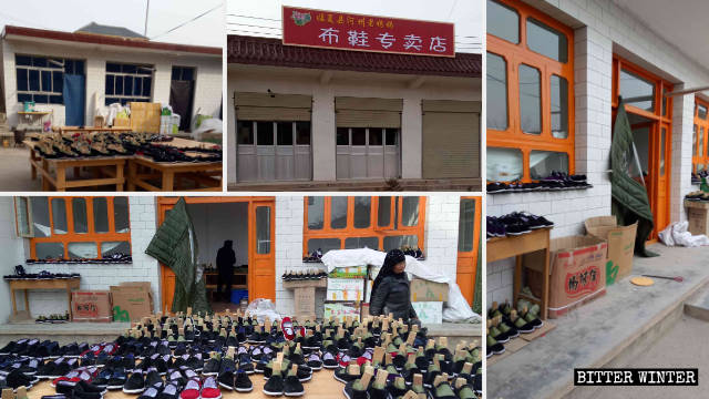 La moschea della zona orientale di Huangniwan trasformata in una fabbrica di scarpe