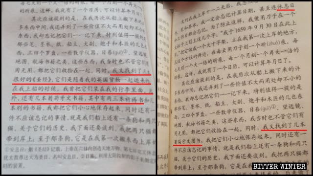 Nel libro di testo cinese il contenuto relativo alla Bibbia e alla preghiera è stato cancellato dalla nuova versione di Robinson Crusoe
