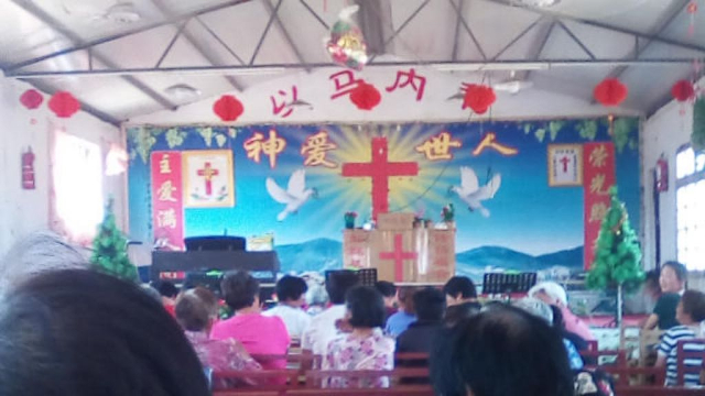 La scena di una riunione prima che la chiesa Tongxintang fosse riqualificata (foto fornita da una fonte interna)