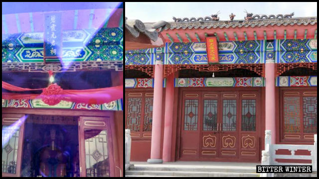 Il tempio Bixia Yuanjun è stato trasformato in un centro culturale