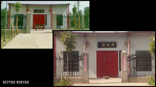 Il tempio Zhougong nel villaggio di Yaowan nella giurisdizione del borgo di Guxing è stato chiuso e il fornello per bruciare l’incenso è stato rimosso