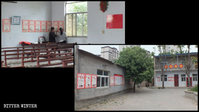 Ovunque nella Chiesa sono esposti slogan che promuovono la letteratura tradizionale e le politiche del PCC