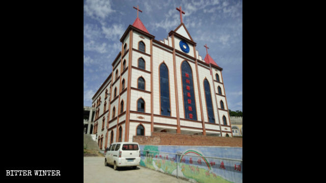 L'aspetto originale della chiesa su Shengli Road