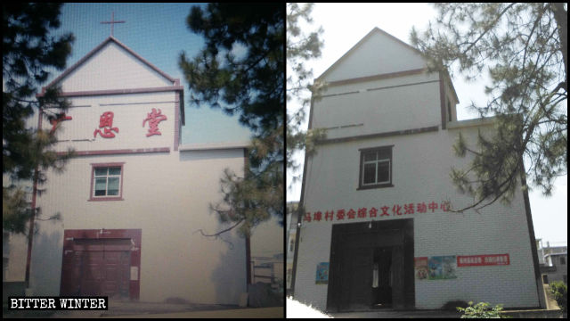 La chiesa Guang'en nel villaggio Mabu nella contea di Poyang è stata trasformata in un centro per attività culturali