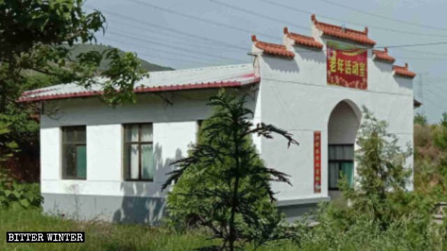 Una chiesa cattolica nella contea di Qishan è stata riconvertita in centro di attività per anziani