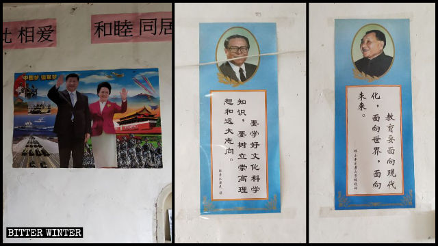 I ritratti dei leader del PCC con loro citazioni appesi sulla parete del centro