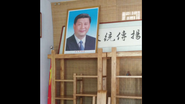 Nel tempio della Guanyin la foto del Maestro Chin Kung è stata sostituita con quella di Xi Jinping