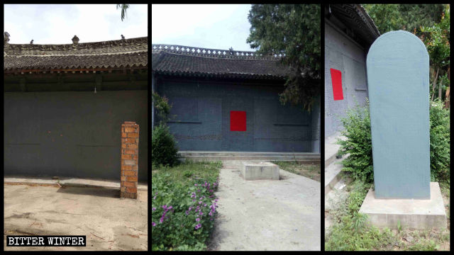 Nel villaggio di Qinghua, sono stati chiusi due templi. Un monumento di pietra che si trovava davanti a uno di questi è stato nascosto con i mattoni