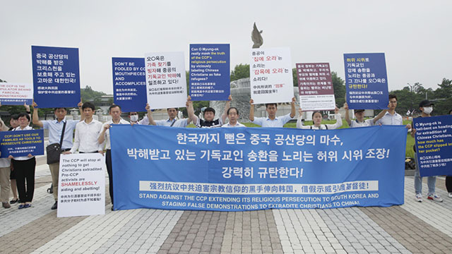Alcuni fedeli della CDO denunciano in silenzio la persecuzione del PCC