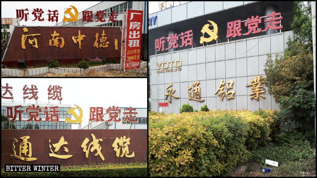 Cartelli propagandistici con scritto «Obbedisci al Partito, segui il Partito» sono stati collocati all’ingresso di ogni tipo di impresa in tutto il Paese