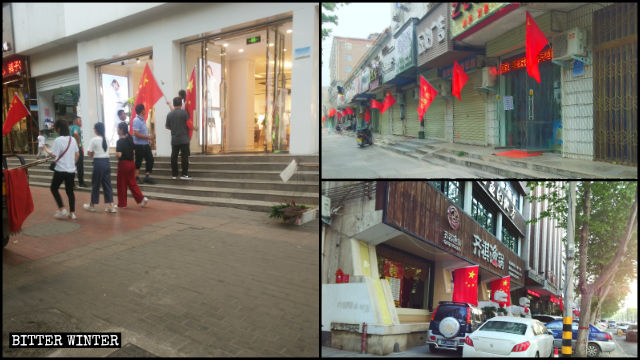 Ogni negozio nella città di Xinmi è stato costretto a esporre la bandiera