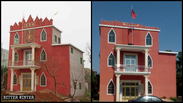La chiesa delle Tre Autonomie nella città di Gaojialing prima e dopo i cambiamenti al suo esterno