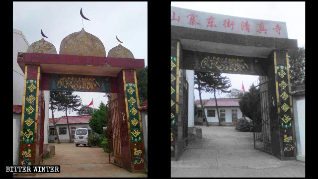 L'ingresso di una moschea nella contea di Huating prima e dopo la rimozione dei simboli islamici
