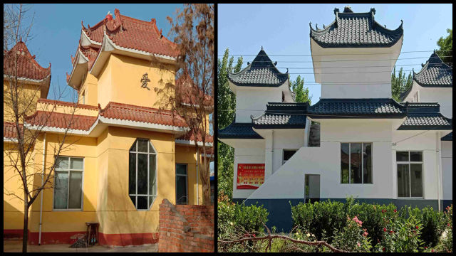 La chiesa cattolica del villaggio di Luojiazhuang prima e dopo le modifiche