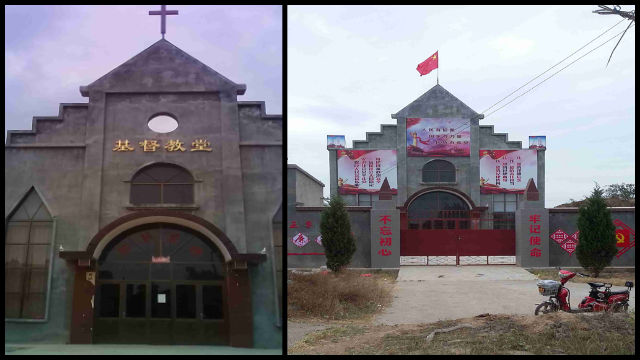 Il governo ha destino a un uso differente un'altra chiesa delle Tre Autonomie della contea di Pucheng