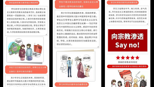Avviso su WeChat che proibisce ai minori di credere nella religione