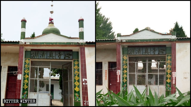 La cupola con il simbolo della mezzaluna e della stella sono stati rimossi da una moschea della contea di Suiping
