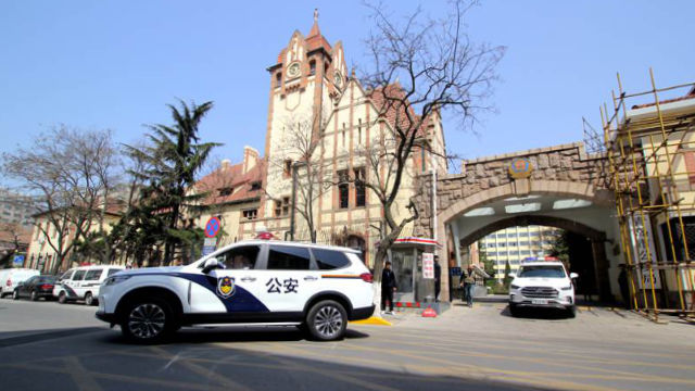Polizia inviato by the Public Security Bureau of Qingdao city