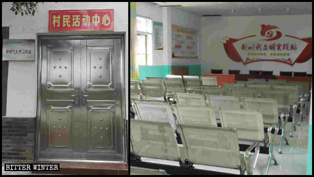 Nel distretto Dongxiang della città di Fuzhou la sala per riunioni di una chiesa delle Tre Autonomie è stata trasformata in un centro propagandistico