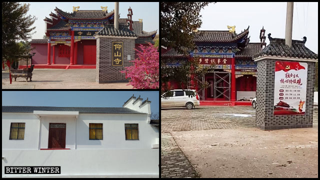 Le pareti perimetrali del tempio Yangshan sono state dipinte di bianco e il tempio ribattezzato «Sala del Consiglio dei saggi rurali»