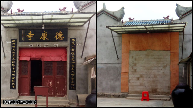 Per impedire l'ingresso al tempio di Dekang le porte sono state murate