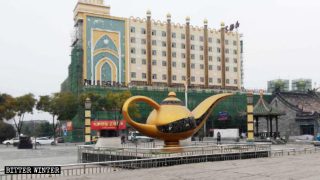 La cultura islamica scompare dalle strade della Mongolia Interna