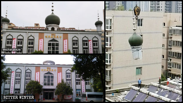 La moschea di Wuyingli prima e dopo la rimozione della cupola e della mezzaluna