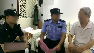 Ufficiali della Polizia Cinese