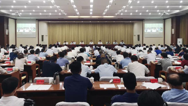 amministrazione provinciale dello Shanxi