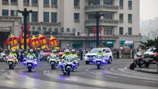 la polizia di Xi'an