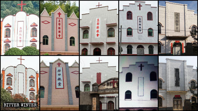 Le parole “True Jesus Church” sono state modificate o coperte con la vernice nelle chiese True Jesus della città di Lining