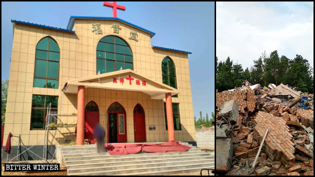 Una chiesa delle Tre Autonomie della contea di Hua prima e dopo la demolizione