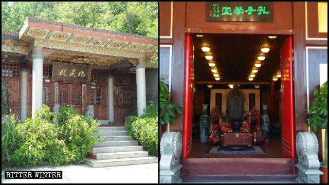 L’insegna del «tempio di Kṣitigarbha» è stata rimpiazzata dalla scritta «aula di Confucio»
