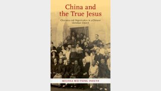 La True Jesus Church: un movimento pentecostale cinese