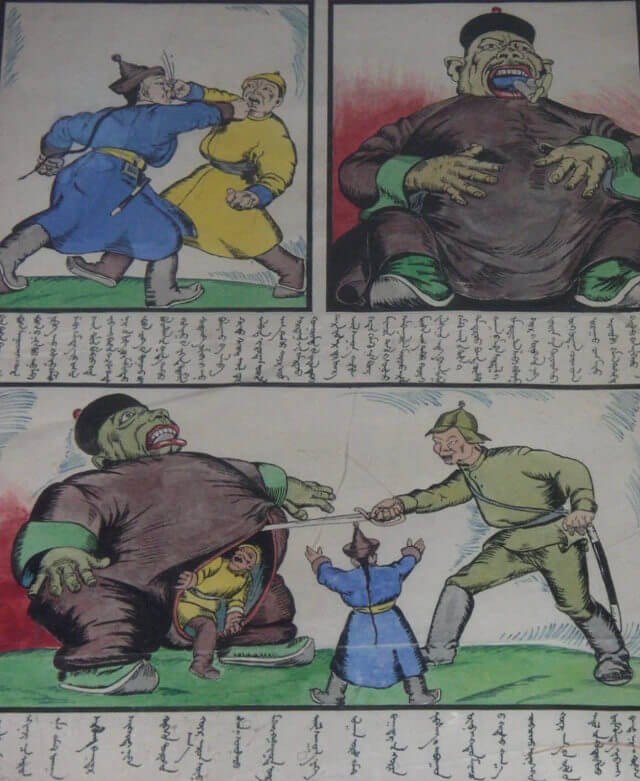 La propaganda comunista contro i buddhisti, diffusa per giustificare la persecuzione (dalla raccolta del Museo delle vittime)