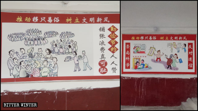 Manifesti di propaganda che promuovono la «trasformazione delle tradizioni sociali» coprono le pareti della sala degli antenati