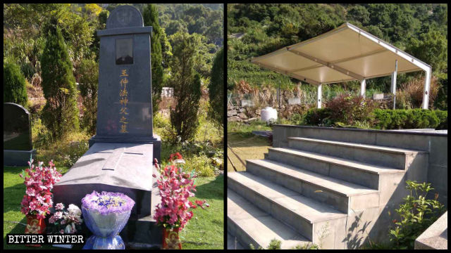 La tomba di don John Wang