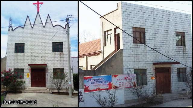 Una chiesa del villaggio di Xiyao, sotto la giurisdizione di Baizhai, è stata trasformata in magazzino