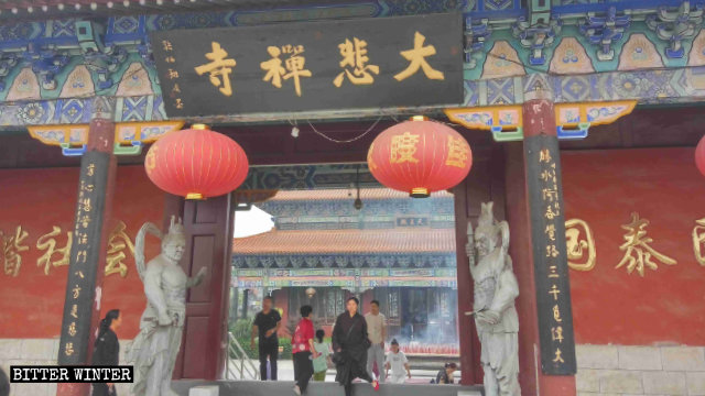 Il tempio buddhista di Dabei nel villaggio di Shengfang, nella provincia dell’Hebei