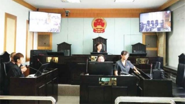 Il Tribunale del popolo della città di Kuitun, nella Regione automa uigura dello Xinjiang