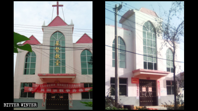 In ottobre sono stati rimossi tutti i simboli religiosi di una chiesa delle Tre Autonomie nella municipalità di Dongwangzhuang nella contea di Yiyang