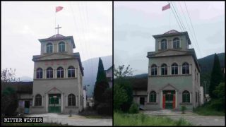 Una chiesa delle Tre Autonomie prima e dopo la rimozione della croce e delle parole «Chiesa cristiana»