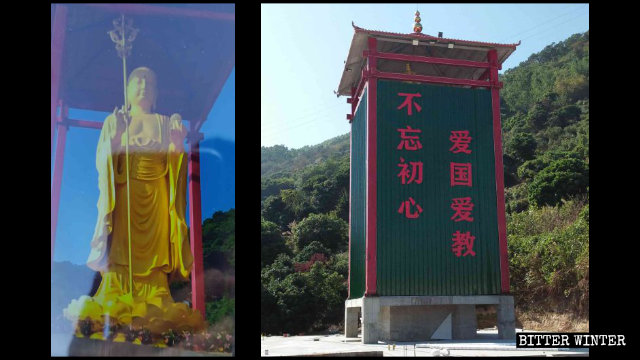 La statua del Bodhisattva prima e dopo essere stata coperta