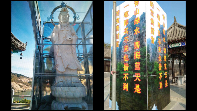 La statua della Guanyin dell’isola di Geli è stata coperta in ottobre