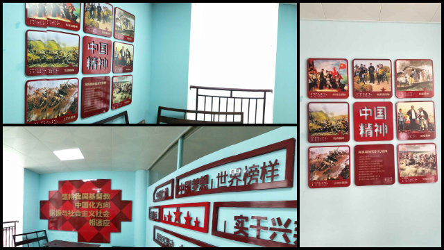 Sono numerosi gli slogan che elogiano le tradizioni rivoluzionarie cinesi